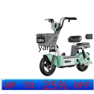 LTT electric vehicle men and women small electric self-driving power battery car - AliExpress Motorcycle & ATV