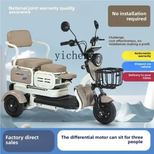 TQH electric tricycle three-seat pick-up and drop-off children's household small men's and women's battery cars elderly electric - AliExpress Motorcycle & ATV