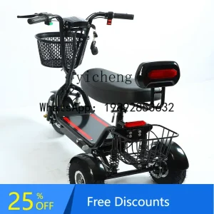 A1 electric tricycle 12 inch men and women adult light scooter folding mini three-wheeled battery car - AliExpress Motorcycle & ATV