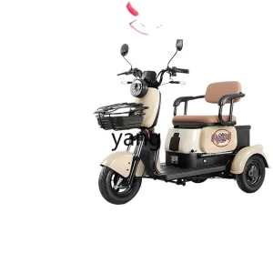 Yjq three-wheeled electric vehicle women's household small pick-up and drop-off children's transportation battery tricycle - AliExpress Motorcycle & ATV