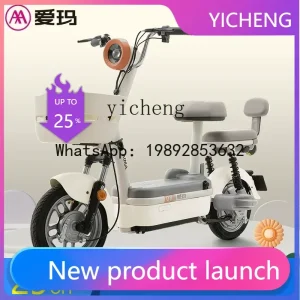 II2-27   electric vehicle small car women can bring a battery car to travel electric bicycle long-distance running king - AliExpress Motorcycle & ATV