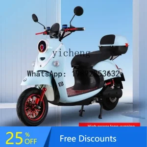 A1 Little Turtle King Electric Vehicle, Women's Small Battery Car Electric Motorcycle Commuter Can Be Licensed Little Sheep - AliExpress Motorcycle & ATV