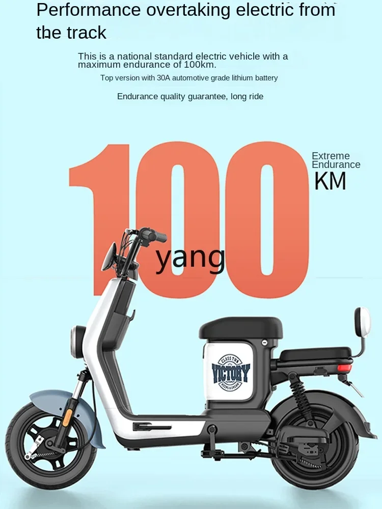 LTT electric vehicle adult battery lithium battery men and women small electric bicycle - AliExpress Motorcycle & ATV