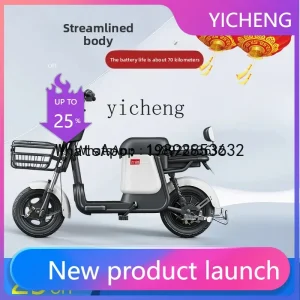II2-27   Electric Vehicle New National Standard Adult Electric Bicycle Women's Small Tram Battery Car - AliExpress Motorcycle & ATV