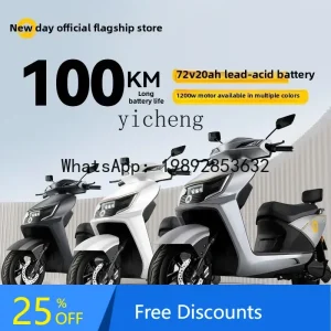 AB  new electric vehicle 72V high-power electric motorcycle men's and women's commuter battery car - AliExpress Motorcycle & ATV