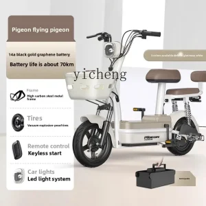TQH electric bicycle women's small travel to work new national standard electric vehicle - AliExpress Motorcycle & ATV