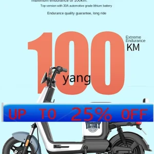 CX  electric vehicle adult battery lithium battery men and women small electric bicycle - AliExpress Motorcycle & ATV
