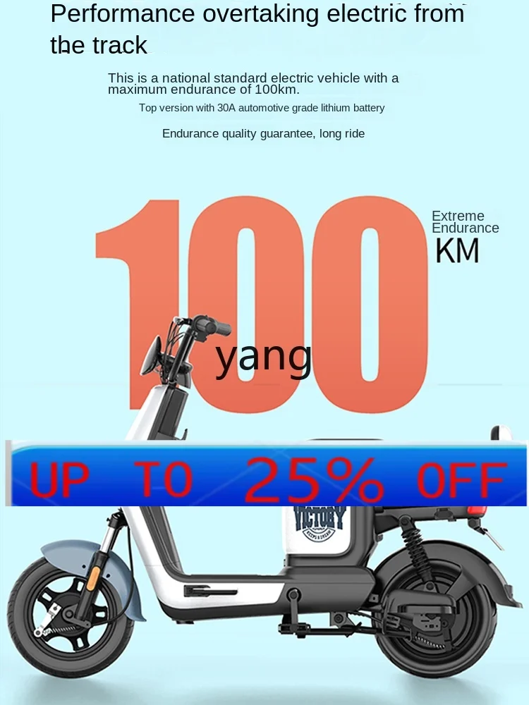 CX electric vehicle adult battery lithium battery men and women small electric bicycle - AliExpress Motorcycle & ATV