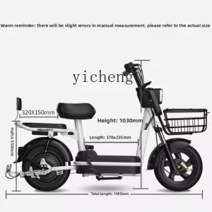 TQH Flying Pigeon Electric Vehicle Adult Electric Bicycle Men's and Women's Small New National Standard Two-Wheeled Mobility - AliExpress Motorcycle & ATV