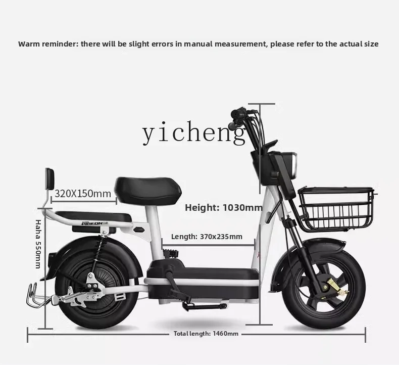 TQH Flying Pigeon Electric Vehicle Adult Electric Bicycle Men's and Women's Small New National Standard Two-Wheeled Mobility - AliExpress Motorcycle & ATV