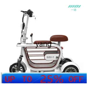 YJQ Household Women's Small Mini Scooter Pets Allowed Dog Walking Dog Battery Car - AliExpress Motorcycle & ATV