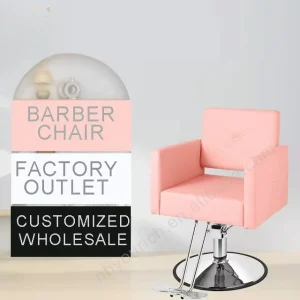 Wholesales Lady Styling Barber Chair Pink Women's Salon Chair  Hot Sale Beauty Salon Chair - AliExpress Hair Care & Styling