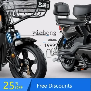 AB  electric vehicle adult transportation helps battery cars with new national standard men's and women's small electric - AliExpress Motorcycle & ATV