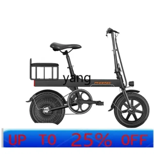 LMM electric bicycle men and women help electric small lightweight bicycle - AliExpress Motorcycle & ATV