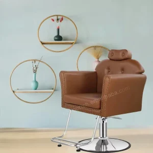 Wholesales Lady Styling Barber Chairs Brown Women's Salon Chair Hot Sale Beauty Salon Chair - AliExpress Hair Care & Styling