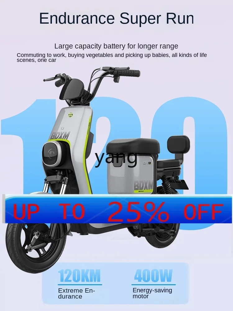 lmm adult battery lithium battery men and women small electric vehicle - AliExpress Motorcycle & ATV