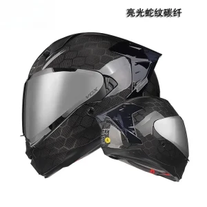 Kevlar Carbon Fiber Ultra-light Anti-fog Full Helmet Motorcycle Helmet Men's Imitation Race Retro Cycling Locomotive Women 케브라 - AliExpress Motorcycle Equipments