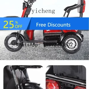 A1  electric tricycle household small women's elderly scooter bicycle battery car parent-child three-person pick-up and drop-off - AliExpress Motorcycle & ATV