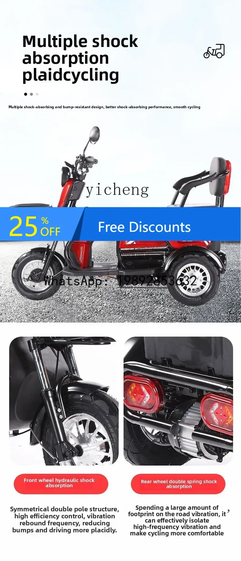 A1 electric tricycle household small women's elderly scooter bicycle battery car parent-child three-person pick-up and drop-off - AliExpress Motorcycle & ATV