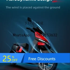 AB Official Direct Store Intelligent High Power Men's and Women's Commuting Fashion Electric Motorcycle Flagship - AliExpress Motorcycle & ATV