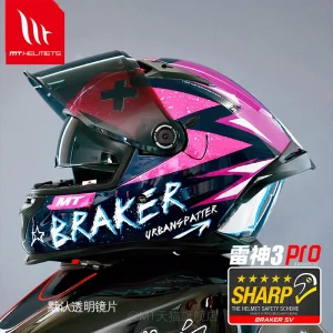 New Women MT Motorcycle Braker SV Helmet Gift Black Lens Full Face Capacete ECE DOT SHARP 5 Stars Certified Road Racing Casco - AliExpress Motorcycle Equipments