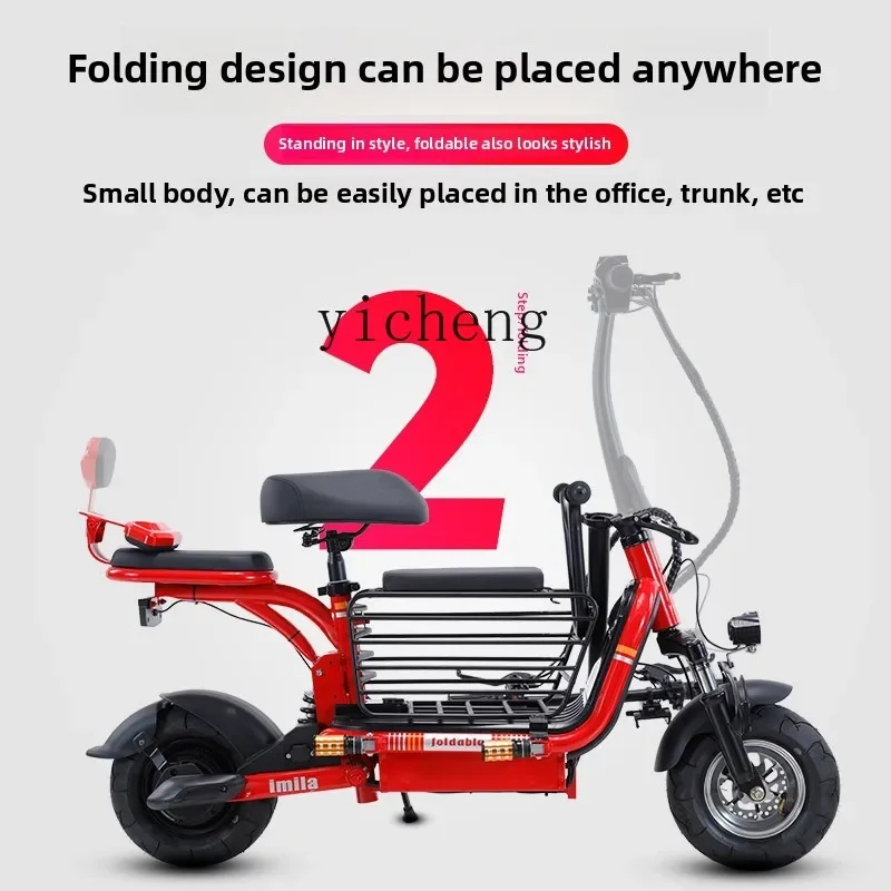 TQH small electric car mini home pick-up children men and women scooter folding three-seat transport lithium battery car - AliExpress Motorcycle & ATV