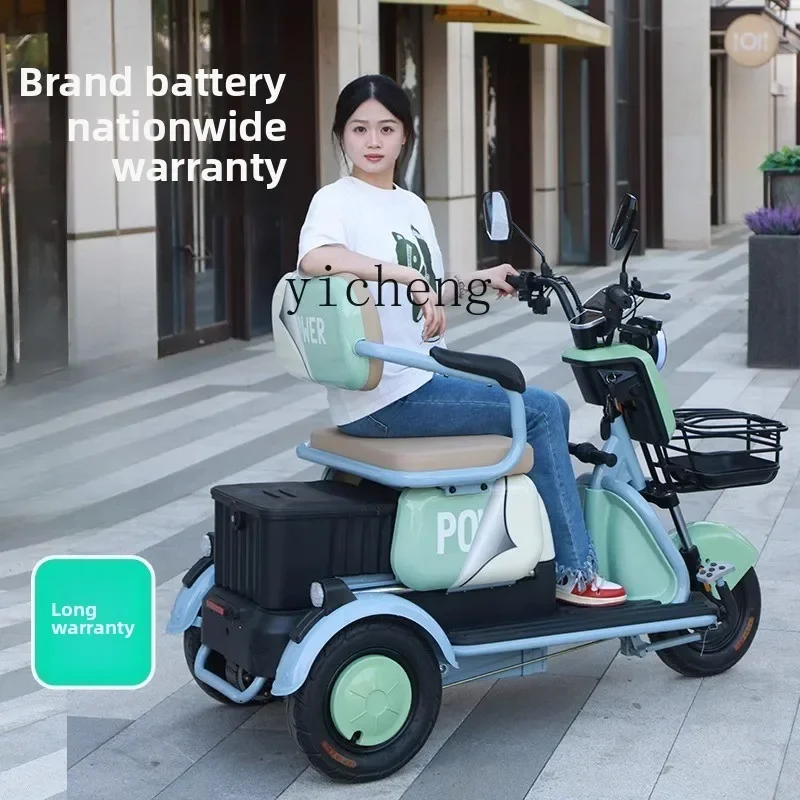 TQH Yiyang X5 luxury electric tricycle bicycle household small women's battery car - AliExpress Motorcycle & ATV
