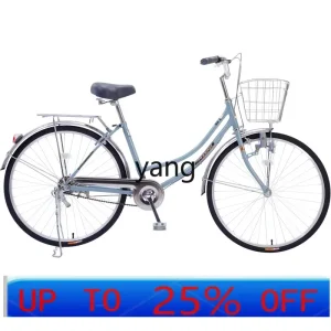 LTT retro men's light work ride women's commuter bike - AliExpress Motorcycle & ATV
