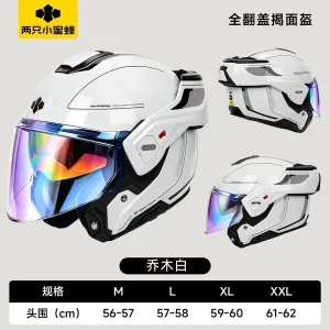 BIBEE Motorcycle Helmet Men Women Rear Flip Modular Helmet 180° Full Flip Up Dual Lens ABS Motorbike Racing Helmets Casco Moto - AliExpress Motorcycle Equipments