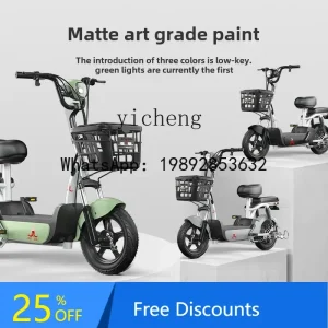 AB  new national standard electric vehicle adult women's electric bicycle two-wheeled battery car small car - AliExpress Motorcycle & ATV