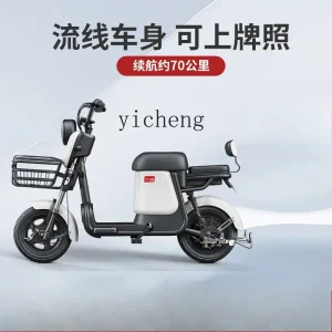TQH Electric Vehicle New National Standard Adult Electric Bicycle Women's Small Tram Battery Car - AliExpress Motorcycle & ATV