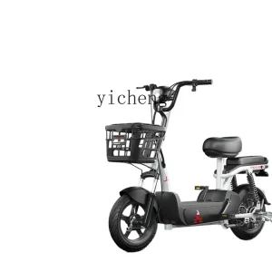 TQH new national standard electric vehicle adult women's electric bicycle two-wheeled battery car small car - AliExpress Motorcycle & ATV