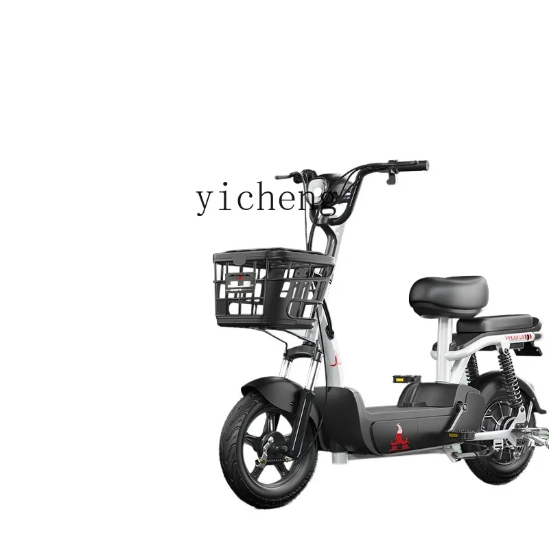 TQH new national standard electric vehicle adult women's electric bicycle two-wheeled battery car small car - AliExpress Motorcycle & ATV