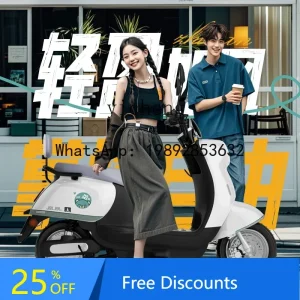 AB new electric motorcycle high-speed long-distance running king electric vehicle women's adult commuter car - AliExpress Motorcycle & ATV