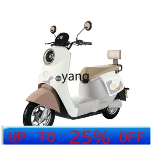 YJQ  long battery life electric 60V20Ah lead-acid adult men's and women's commuting pedal battery car - AliExpress Motorcycle & ATV
