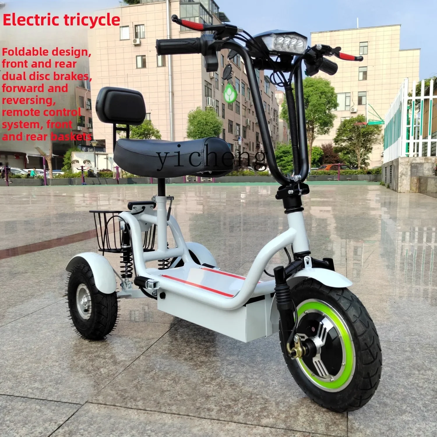 TQH electric tricycle 12 inch men and women adult light scooter folding mini three-wheeled battery car - AliExpress Motorcycle & ATV