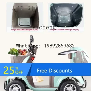 AB  elderly leisure electric four-wheel scooter disabled moped women's four-wheeler - AliExpress Motorcycle & ATV