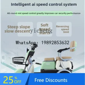 A1  Yiyang X5 luxury electric tricycle bicycle household small women's battery car - AliExpress Motorcycle & ATV