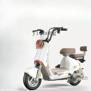 TQH electric vehicle new national standard adult transportation battery car women go to work lightweight small electric bicycle - AliExpress Motorcycle & ATV