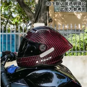 LS2FF815 Helmet Motorcycle 35K Carbon Fiber Full Helmet Men's and Women's Summer Big Tail Small Helmet Body Anti-fog Lightweight - AliExpress Motorcycle Equipments