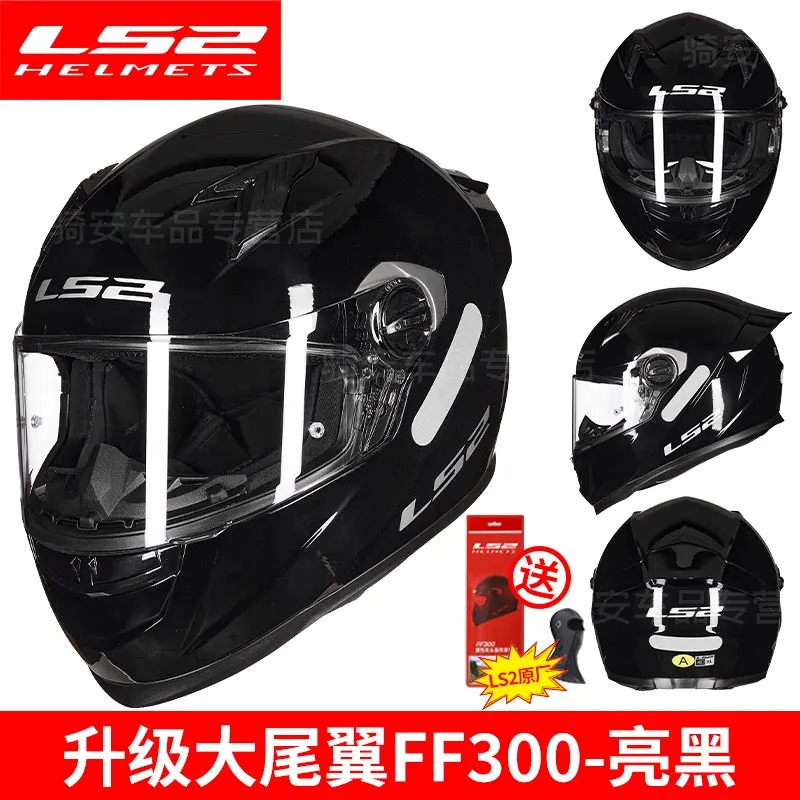 Original ECE Certified LS2 FF300 Full Face Motorcycle Helmet For Men Women Clear Visor Casco Moto Capacete motocross 헬멧반모 - AliExpress Motorcycle Equipments