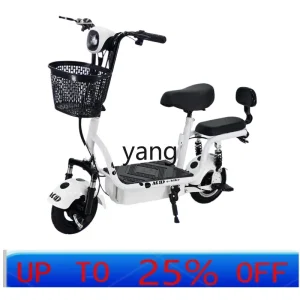 LTT women's small foldable electric car parent-child with baby battery car mini scooter - AliExpress Motorcycle & ATV
