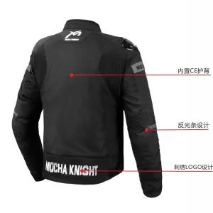 Mocha Knight Jacket Summer Mesh Breathable Motorcycle Racing Suit Mens Women Off-Road Racing Jacket CE Certified Locomotive Suit - AliExpress Motorcycle Equipments