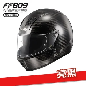 LS2 FF809 9K Carbon Fiber Motorcycle Helmet Harley Retro Full Face Helmet Men Women Motorbike Racing All Season Universal - AliExpress Motorcycle Equipments