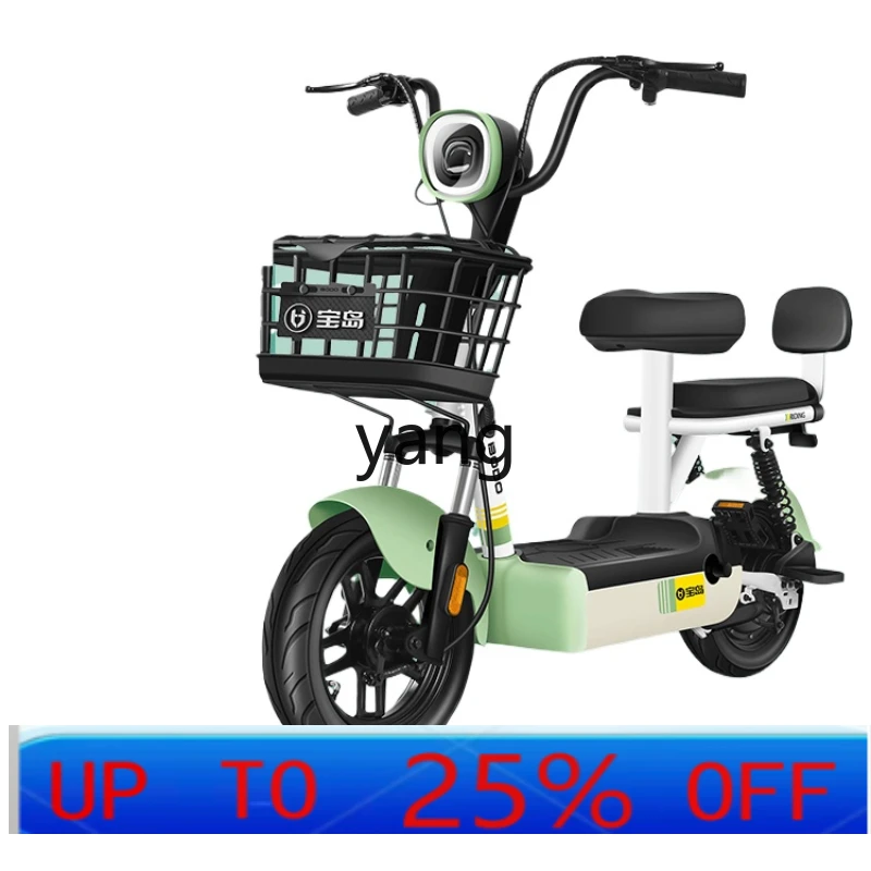 LTT small adult women's electric transportation new battery car - AliExpress Motorcycle & ATV