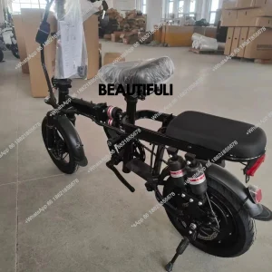 Adults' Lithium Ion Electric Bicycle for Adults Lightweight Magnesium Alloy Men's and Women's Commuting Bike Power Assisted Bike - AliExpress Motorcycle & ATV