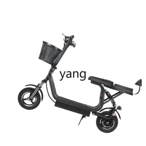 CX electric vehicle mini adult portable two-wheel folding men's and women's leisure scooter - AliExpress Motorcycle & ATV