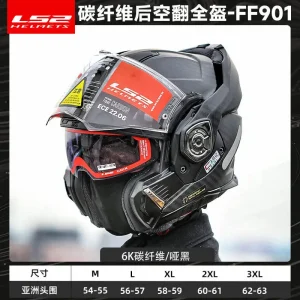 LS2 FF901 FF906 Carbon Fiber Flip Up Helmet Dual Lens Motorcycle Helmet Universal for Men Women All Season Motorbike Tour Use - AliExpress Motorcycle Equipments