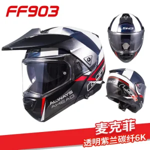 LS2 FF903 Motorcycle Carbon Fiber Flip-Up Adventure Helmet Dual Inner Outer Visor Design Unisex for Men and Women All Season - AliExpress Motorcycle Equipments