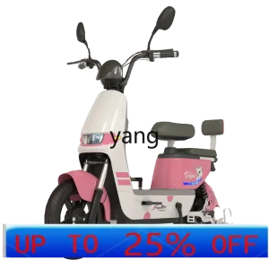 LTT women's small electric vehicle adult two-wheeled transportation to help battery car - AliExpress Motorcycle & ATV